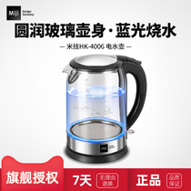 Miji German Mitech Glass Electric Kettle HK-4006 Home 304 Stainless Steel Quick Kettle Tea