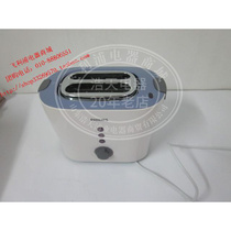 Philips Philips HD2630