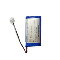 Yingxin type II type 3 lithium-ion battery plug-in card telephone universal original battery 1000 mAh