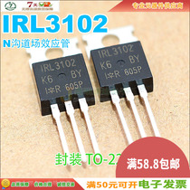 Spot IRL3102 N-channel effect power TUBE TO-220 20V 61A quality assurance