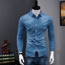 Denim shirt men long sleeve slim handsome autumn Korean fashion casual shirt mens washed jeans coat