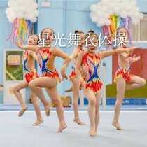 Book a new product Early childhood basic gymnastics competition Conqueror Childrens gymnastics Conserve Childrens cheerleaders