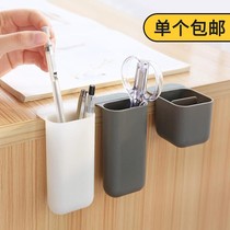 Paste pen holder Desktop hanging pen bag Office stationery storage box Creative student pen holder Cute Korean 