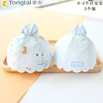 Tongtai newborn baby tire cap newborn hat spring and autumn thin halogen door cap 0-3 months baby fontanelle door cap