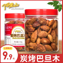 (Alishan)Charcoal-roasted Badan wood 140g cute canned crispy good taste thin shell hand-peeled specialty nut fried goods