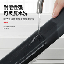 Door seam sealing strip Door bottom anti-theft door soundproof windproof artifact Bedroom door Window gap waterproof paste insulation windproof