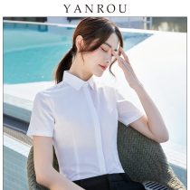 White shirt womens short-sleeved professional temperament 2021 summer thin formal overalls work clothes free ironing white shirt
