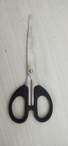 Office household affairs scissors adult scissors small scissors student portable children scissors do not hurt hands handmade scissors kindergarten Primary School students special scissors