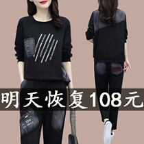 Large size loose casual denim suit female 2021 spring new Korean fat mm foreign style sportswear two-piece tide