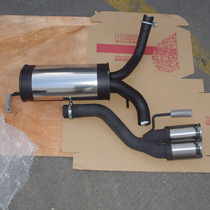 OPEL OPEL Astra J Schragheck ab from Austria REMUS Wolf head exhaust pipe