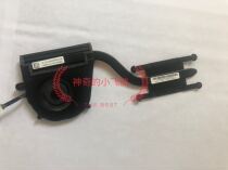  Thinkpad Lenovo S2 3rd 2018 L380 YOGA fan cooling module 01LW775 776
