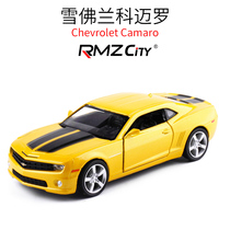 Chevrolet 1:36 Camaro matte sports car off-road vehicle model toy Yufeng finished product
