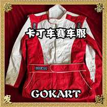 F1 Racing Drift Kart Racing Suit for Men and Women Beach ATV Racing Suit Custom High-end Racing Suit