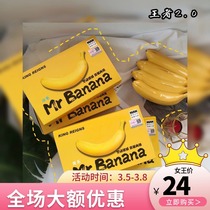 King Ice Silk Banana Quanta Pants Men Pure Cotton Breathable Big Code Mid Waist High Bomb Four Corner Flat Corner Briefs