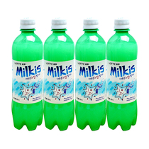 Lotte Lotte Kiss milk flavor carbonated drink Korea imported soda summer leisure drink chilled cool
