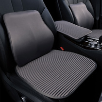 2022 new seasons General Motors seat cushion Three sets of cloth art No backrest monolithic buckwheat shell fart chair cushion