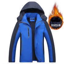 Couple Taslon three-in-one stormtrooper mens and womens winter two-piece outdoor cotton coat liner jacket mountaineering suit