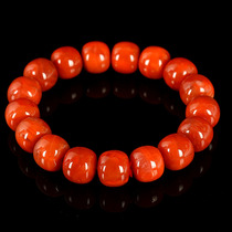 60 61g 13 5mm nine persimmons red agate old beads hand string