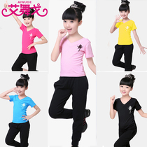 Children Dance Suit Spring Autumn Long Sleeve Dancing Clothing Latin Dance Girl Cotton Practice Suit Chinese Dance Test Class Clothing