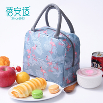 Beianshi thickened lunch box insulation bag Aluminum foil thickened canvas portable waterproof and oil-proof lunch box bag lunch box bag