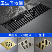 Toilet full copper floor drain deodorant large flow shower room long strip anti-backwater pure copper black washing machine floor drain