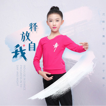 Childrens dance clothes boys and girls spring and autumn V-neck long-sleeved ballet practice clothes cotton tops bottoming shirts performance clothes