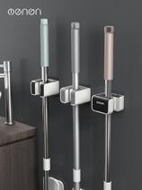 Portable fixed frame punching free of stiletto place with mop floor towframe toilet mop rack hanger