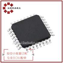 ATMEGA8L-8AUR MOQ: 1 IC MCU 8BIT 8KB FLASH 32TQFP 』