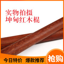 Martial Arts Sticks Red Wooden Sticks Wood Less Woods Stick hard wood Sink Water Iron Wood South Stick of Spring Boxer 6-half-half stick