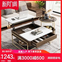  Multifunctional lifting coffee table dining table dual-use folding dining table creative small apartment walnut side tea table and chair combination