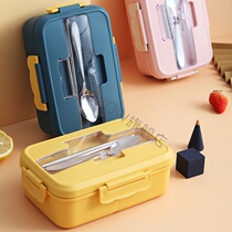 Student lunch box Men and women junior high school students office workers couples Korean version of the cute lunch box set partition with cover lunch box