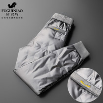Rich Bird White Duck Down Down Pants Mens Winter Outerwear Fleece Thick Fashion Thin Outdoor Warm Cotton Pants
