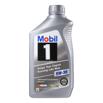 Mobil Mobil Imports No. 1 5W-30 All-Synthetic Oil 1QT One Motor Mobil 1 engine