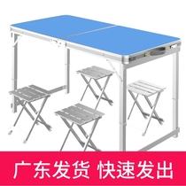 Folding table stall Outdoor folding table Household simple folding dining table and chair Portable small table folding Guangzhou