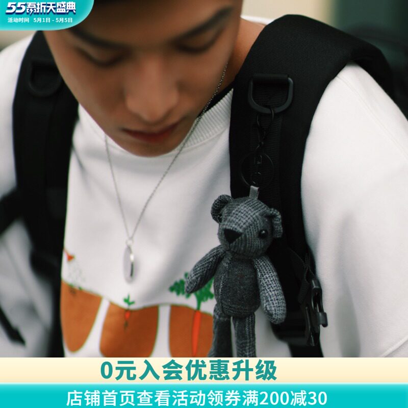 PSO Brand Limited Edition Black Blue Plaid Gray Plaid Plush Bear doll Pendant