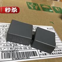 New 106k 600v copper foot shutdown film capacitor jc3d 10uf 106k 630v p27 5mm