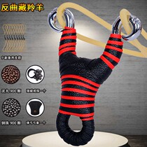 Outdoor slingshot high-precision new race special Tibetan antelope steel ball anti-tripods big power to take the traditional powerful frame