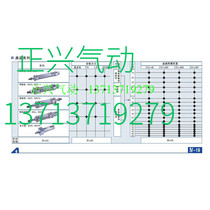 New original Yadker cylinder MAC50-300SCA fake one penalty ten MAC20-210-S-CM I