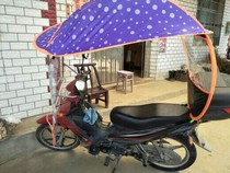 Zongshen Shen Yun ZS110 curved beam motorcycle canopy sunshade sunscreen windshield sunshade anti-umbrella thickened windshield