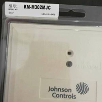 Johnson Controls KM-M302MJ Interface Module