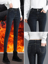 Plus velvet high waist jeans womens 2021 spring models slim high body tight Joker womens small feet pencil pants tide models