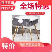 Modern minimalist dressing stool Net red ins makeup stool Nordic rabbit tail stool bedroom dressing table light luxury chair