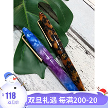 (Small cartridge customization) German Schmidt pen tip acrylic writing gift pen