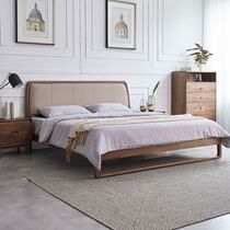  Black walnut full solid wood bed Double bed Nordic master bedroom leather bed Modern minimalist bedroom king bed 1 51 8 meters
