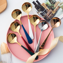Nordic style spoon 304 stainless steel western spoon Net red spoon Creative cute childrens stirring dessert spoon spoon