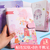 Handbook book cute girl heart student a5 notebook book art exquisite primary school diary ancient style notepad retro hand account book cute color page 20 yuan below hand account book Girl