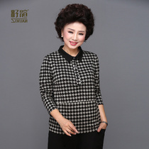 Seed Xuan mother dress womens Western style shirt collar long-sleeved T-shirt loose medium-long section spring and autumn middle-aged fashion middle-aged