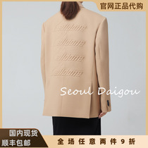 we11done official website 20aw back embossed relief logo single buckle suit welldone suit