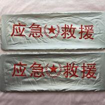 Multi-function camera card car cover card Universal high-speed camouflage personality cover detachable decorative license plate stealth