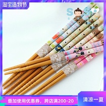 SOSO global]Japan Couleur cleulet Opram rabbit cartoon bamboo chopsticks Children adult chopsticks